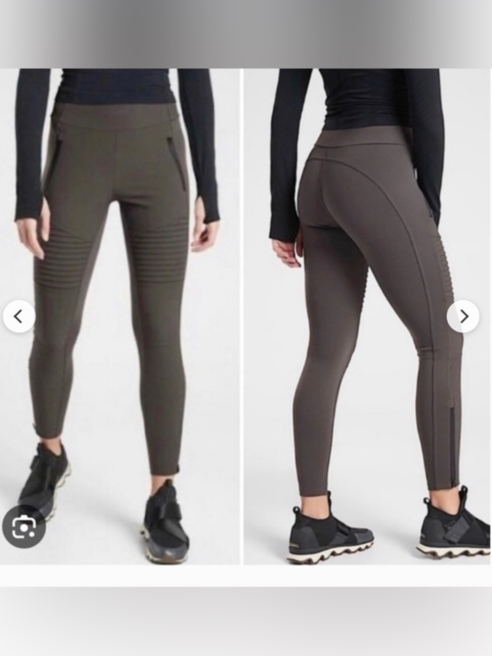 Athleta Headlands Hybrid Moto Tight Leggings Brown Size 4